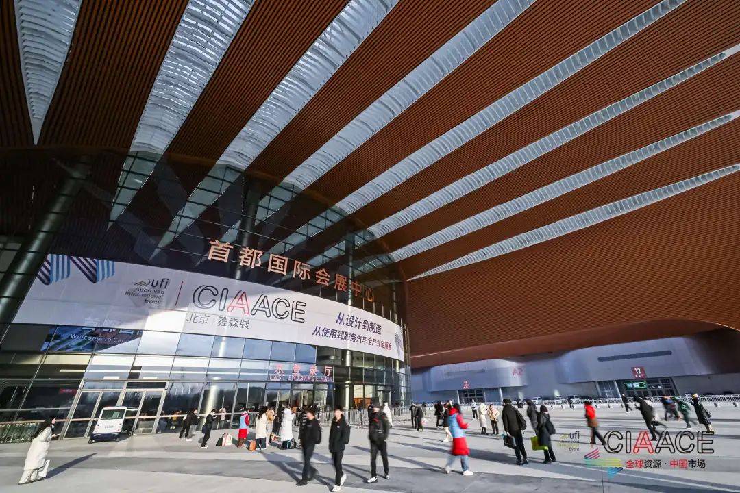 Exhibition Review I Gathering Leading Brands in the Automotive Film Industry and Driving the Latest Innovation Trends!