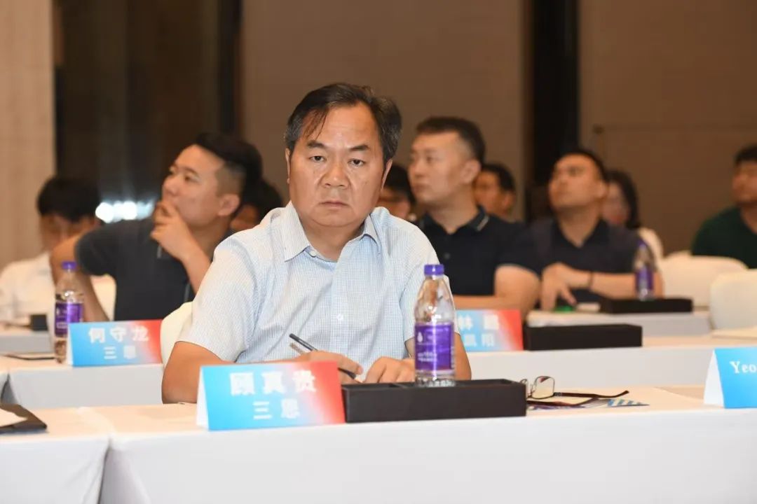 Over 200 Global Industry Leaders Gathered — 2025 Guangzhou (International) TPU Color Change Film Summit Successfully Concluded