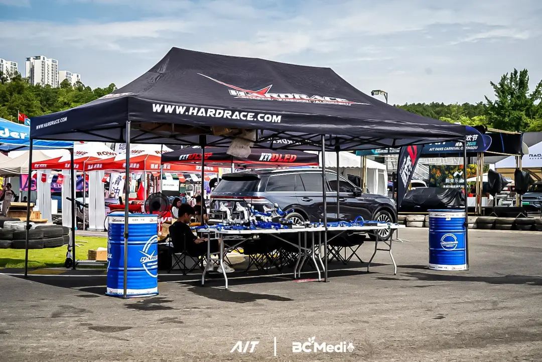 From Track to Celebration: Chengdu Hosts Ultimate Modified Car Culture Festival as AIT Fan Carnival Concludes Perfectly