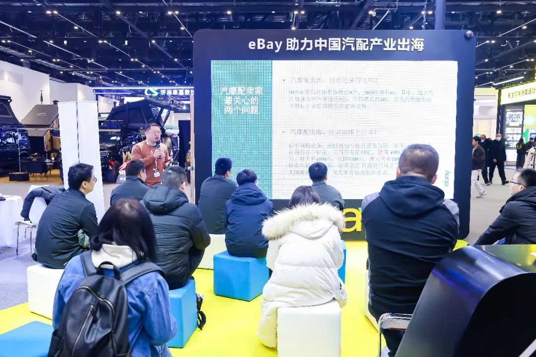 Overseas Demand Booms! CIAACE Beijing Offers One-Click Access to a $690 Million Blue Ocean Market as Global Buyers Rush for Chinese Supply Chains