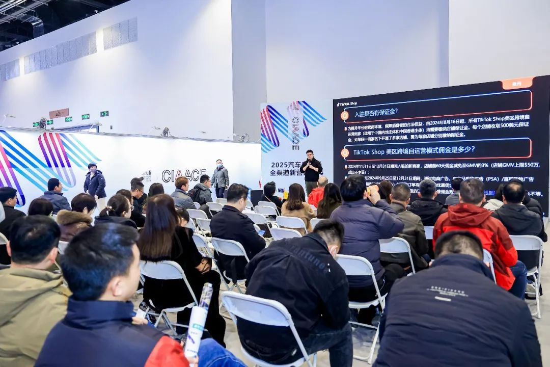 Overseas Demand Booms! CIAACE Beijing Offers One-Click Access to a $690 Million Blue Ocean Market as Global Buyers Rush for Chinese Supply Chains