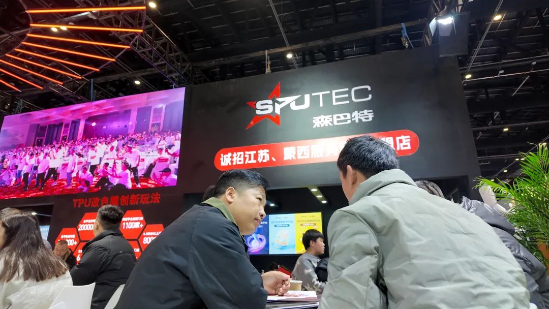 Exclusive Interview with Samba Yang Qian: YASN Expo Provides Differentiated Value for the Automotive Film Industry, Driving Samba’s "Model Export Brand Upgrade"