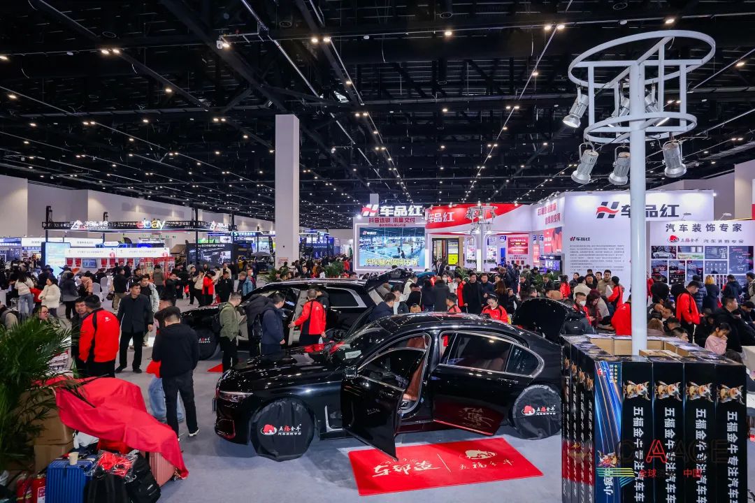 The Era of Intelligent Cockpits: Transformation and Opportunities for Aftermarket Interior Companies