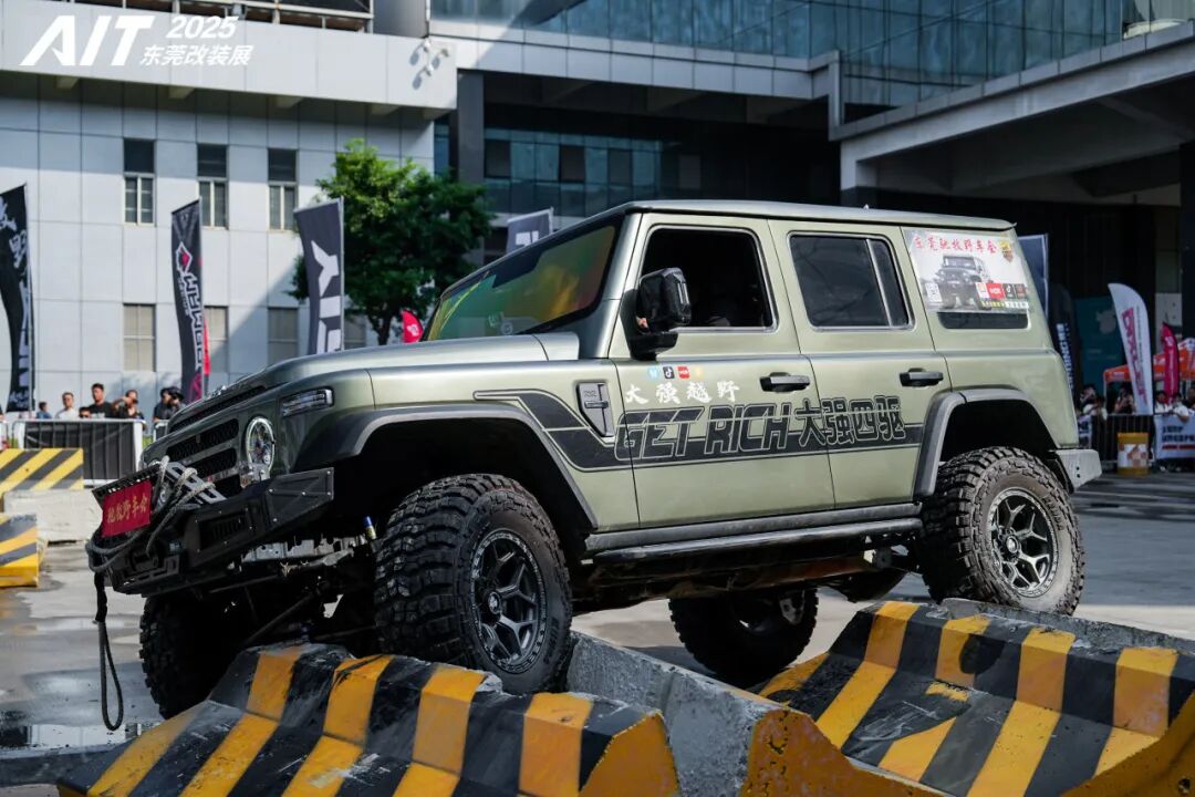 Thousands of Custom Cars and Over 100,000 Enthusiasts: AIT 2025 Auto Modification Expo in Dongguan Concludes with Great Success