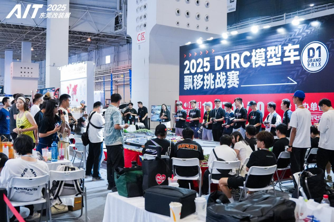 Thousands of Custom Cars and Over 100,000 Enthusiasts: AIT 2025 Auto Modification Expo in Dongguan Concludes with Great Success