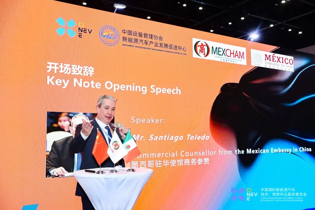 CINEVE 2025 Recap | Relive the Highlights of the 2025 China International New Energy Vehicle Technology, Components