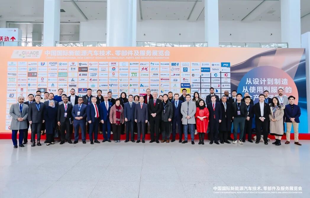Exclusive Preview | CINEVE 2026: 2026 China International New Energy Vehicle Technology, Components