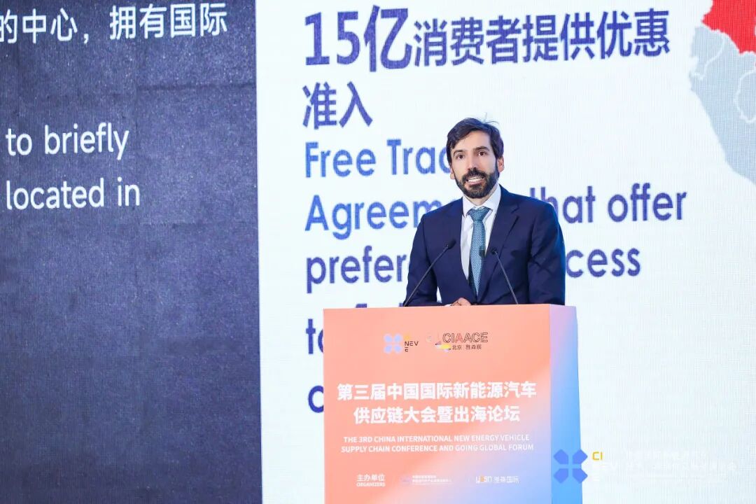 Exclusive Preview | CINEVE 2026: 2026 China International New Energy Vehicle Technology, Components