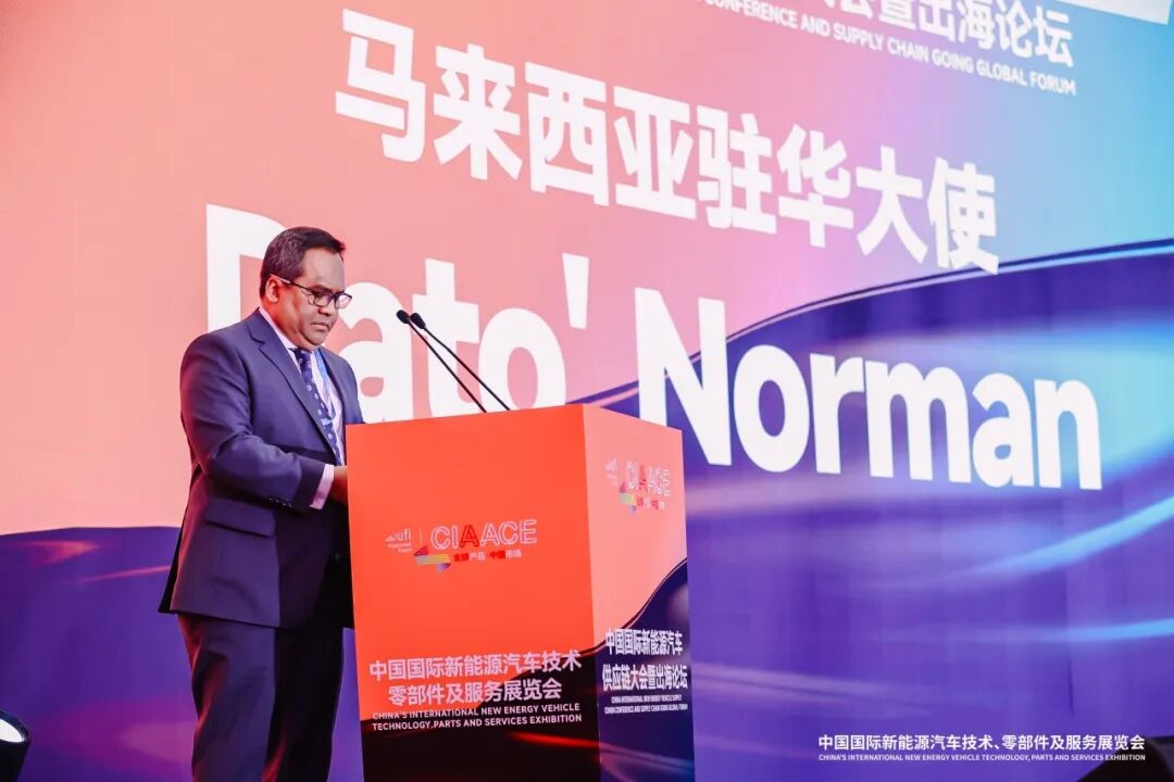 Exclusive Preview | CINEVE 2026: 2026 China International New Energy Vehicle Technology, Components