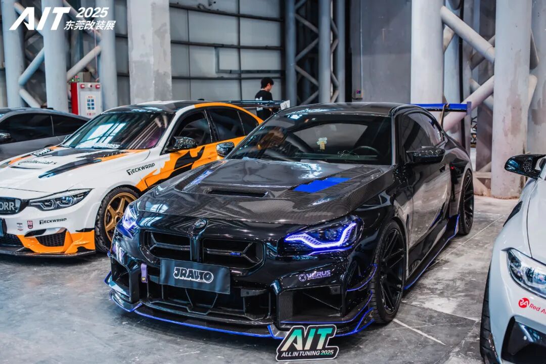 King of Tuning Crowned! Highlights