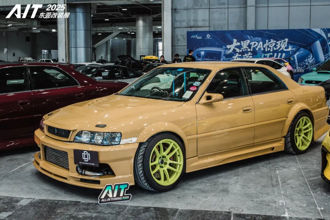 King of Tuning Crowned! Highlights