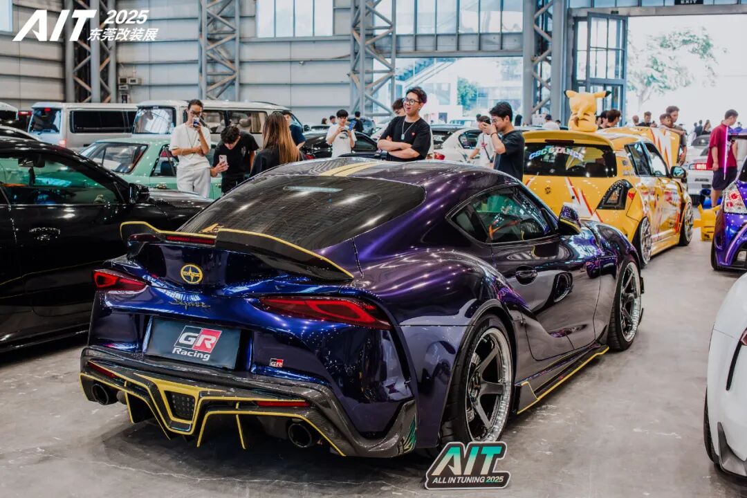 King of Tuning Crowned! Highlights