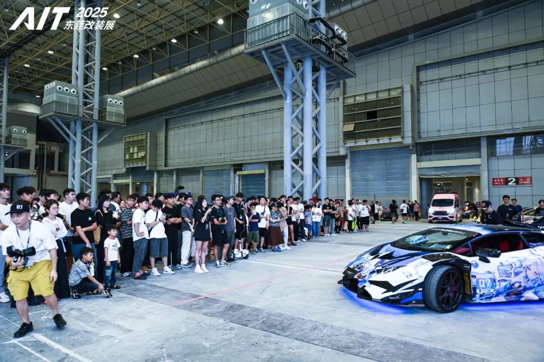 King of Tuning Crowned! Highlights