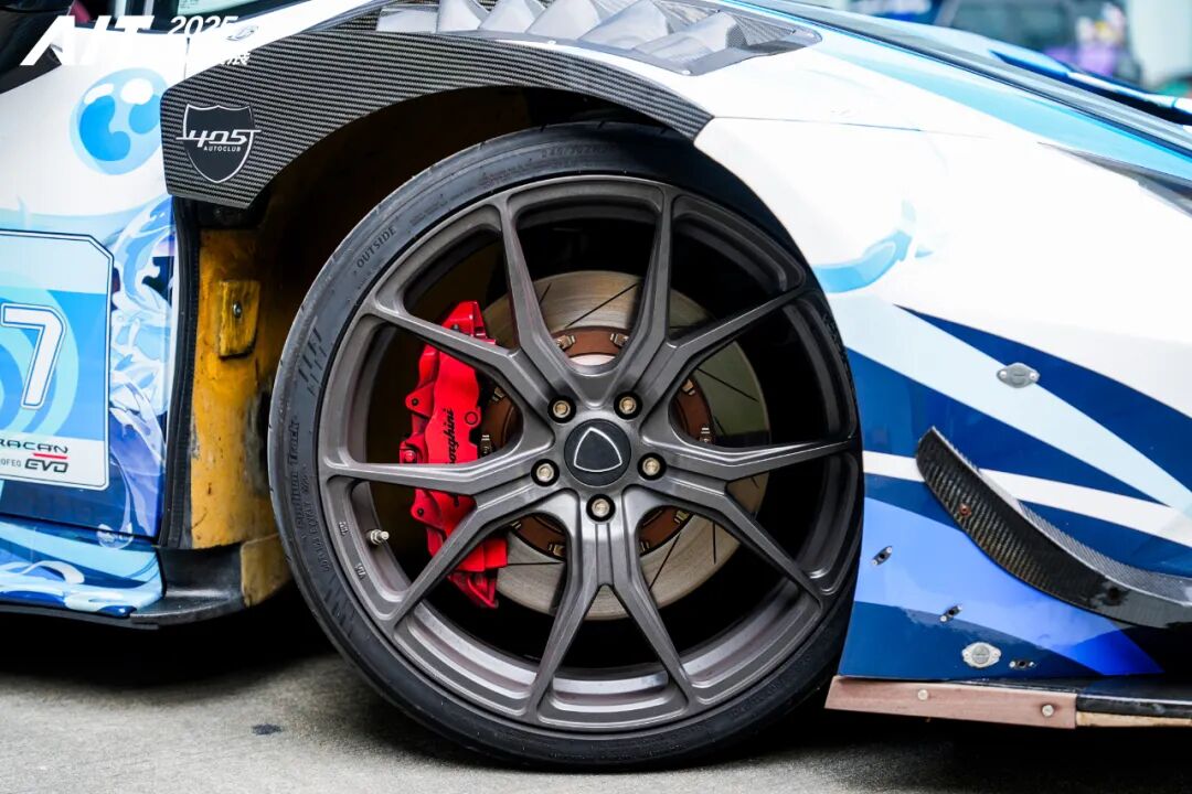 King of Tuning Crowned! Highlights