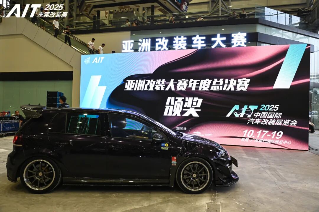 King of Tuning Crowned! Highlights