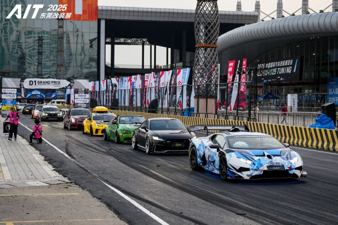 King of Tuning Crowned! Highlights