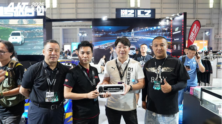 2025 Dongguan AIT Tuning Show: When Modified Cars Meet Models, a “Big vs. Small” Battle