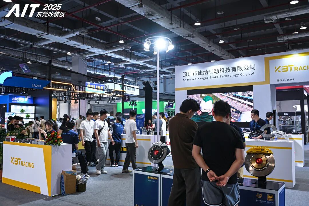 2025 AIT Auto Tuning Show Successfully Held, Showcasing the Latest Achievements in China’s Automotive Tuning Industry