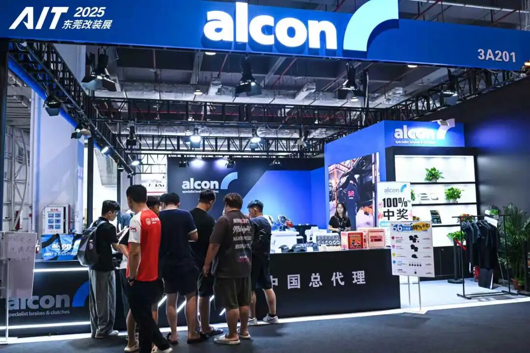 2025 AIT Auto Tuning Show Successfully Held, Showcasing the Latest Achievements in China’s Automotive Tuning Industry