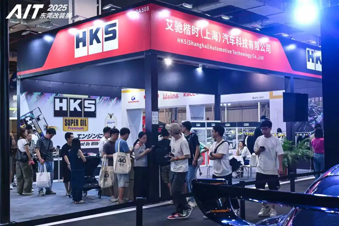 2025 AIT Auto Tuning Show Successfully Held, Showcasing the Latest Achievements in China’s Automotive Tuning Industry