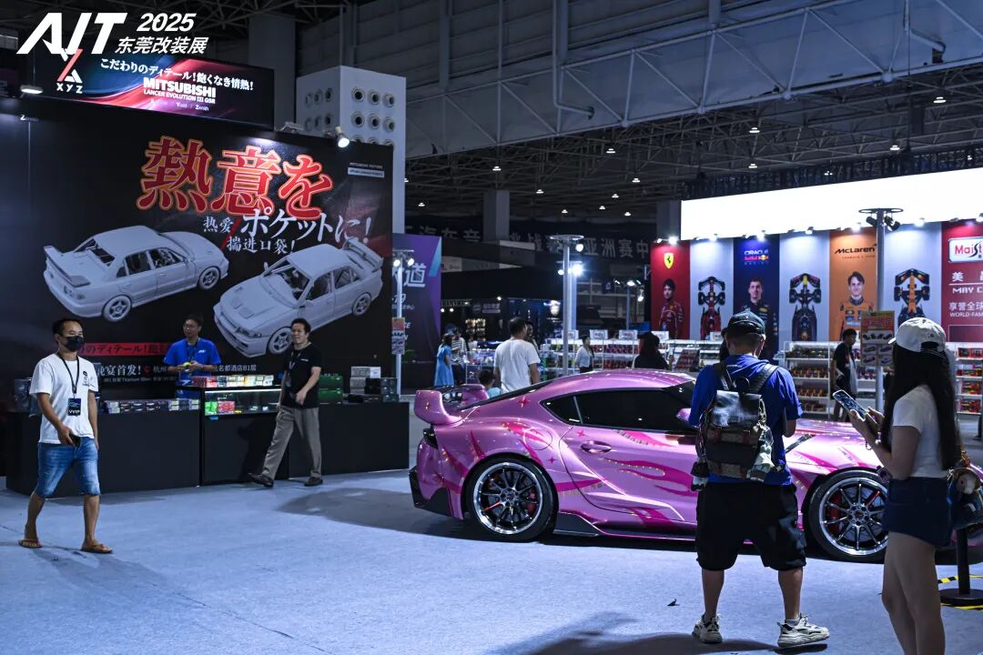 2025 AIT Auto Tuning Show Successfully Held, Showcasing the Latest Achievements in China’s Automotive Tuning Industry