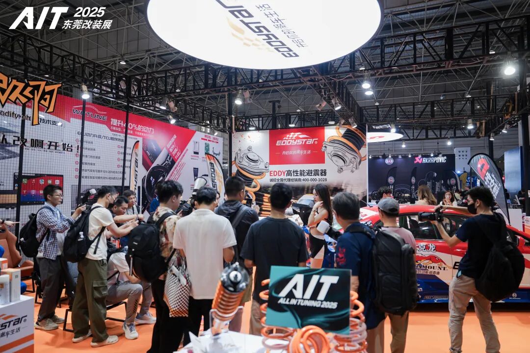 2025 AIT Auto Tuning Show Successfully Held, Showcasing the Latest Achievements in China’s Automotive Tuning Industry