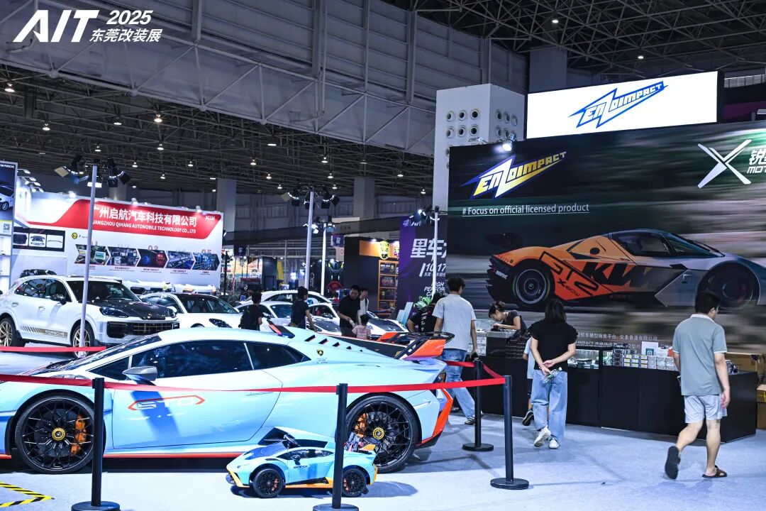 2025 AIT Auto Tuning Show Successfully Held, Showcasing the Latest Achievements in China’s Automotive Tuning Industry