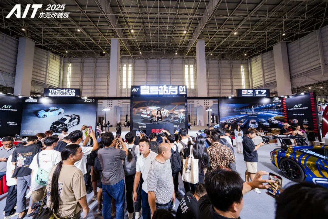 2025 AIT Auto Tuning Show Successfully Held, Showcasing the Latest Achievements in China’s Automotive Tuning Industry