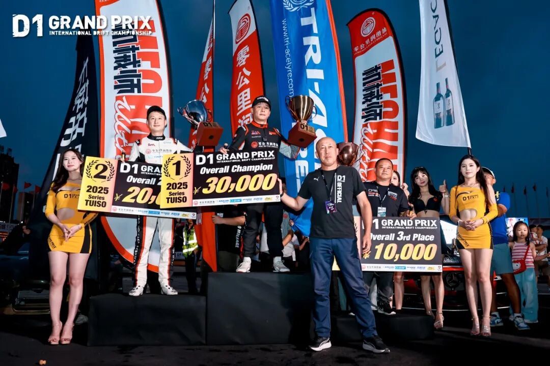 2025 AIT Auto Tuning Show Successfully Held, Showcasing the Latest Achievements in China’s Automotive Tuning Industry