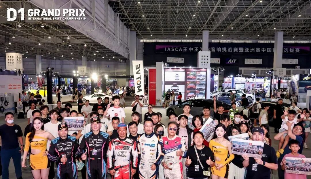 2025 AIT Auto Tuning Show Successfully Held, Showcasing the Latest Achievements in China’s Automotive Tuning Industry