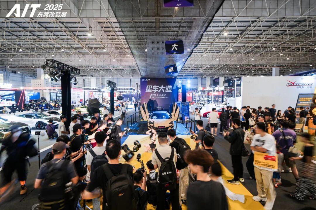 2025 AIT Auto Tuning Show Successfully Held, Showcasing the Latest Achievements in China’s Automotive Tuning Industry