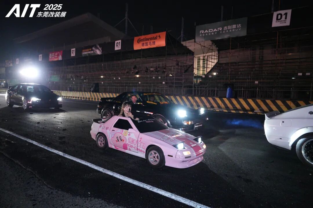 2025 AIT Auto Tuning Show Successfully Held, Showcasing the Latest Achievements in China’s Automotive Tuning Industry