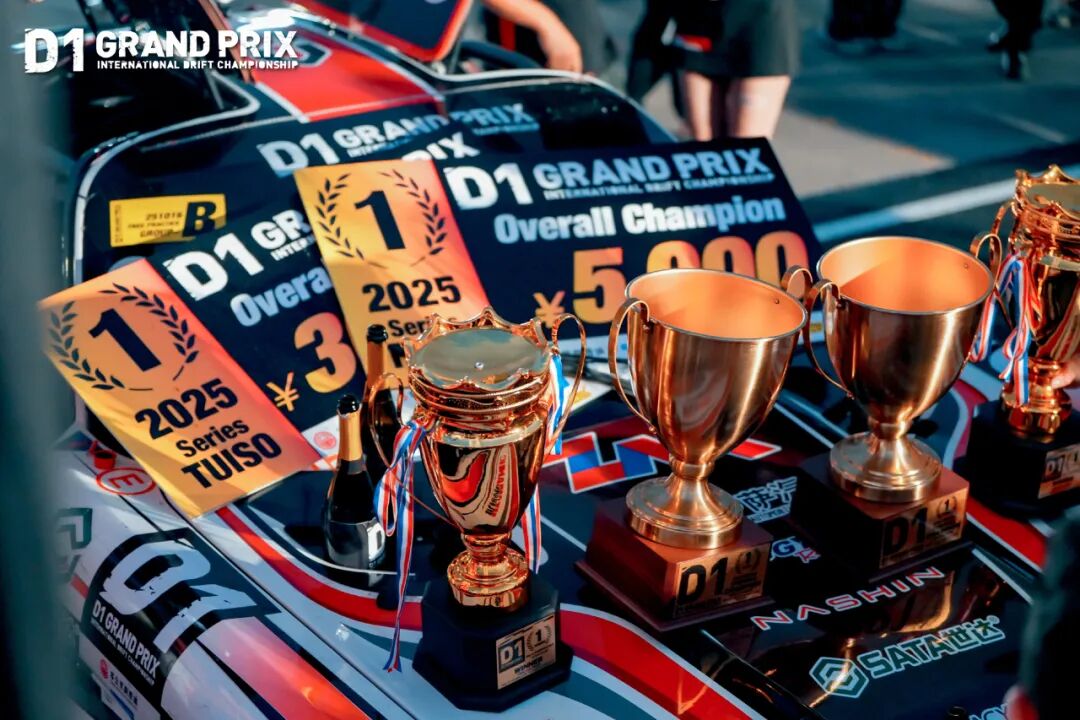 Zhang Shengjun Crowned 2025 D1 Grand Prix Drift Champion