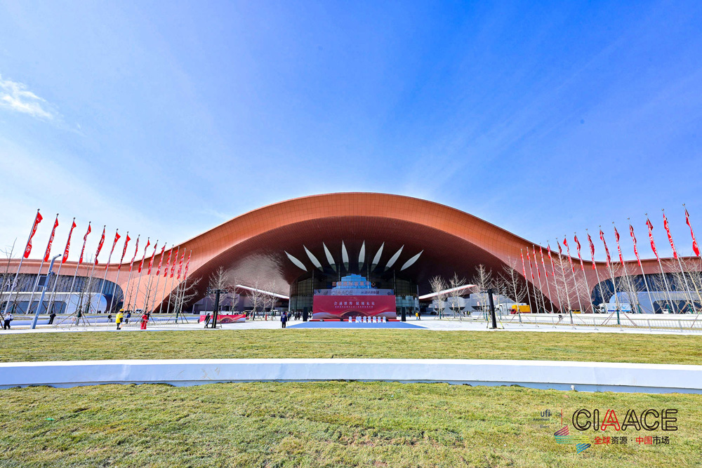 China International Auto Service, Products