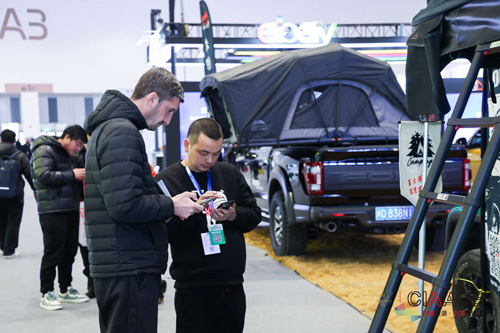 China International Auto Service, Products