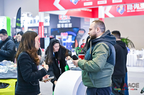 China International Auto Service, Products