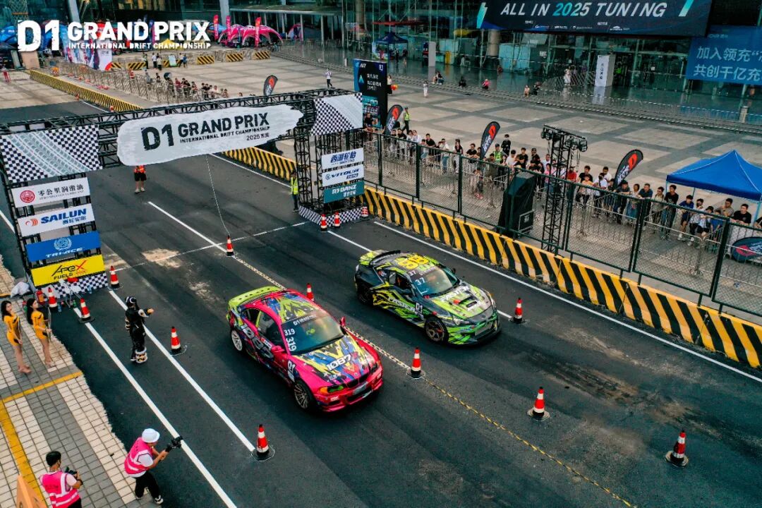 The Perfect Synergy of Exhibition and Competition: The Final Battle of the D1 Drift Grand Prix Ignites Dongguan as 56 Drivers Create a Drifting Epic
