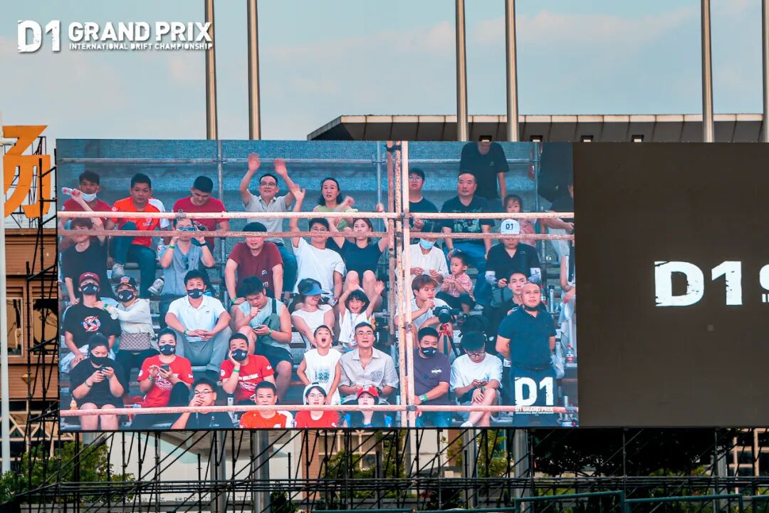 The Perfect Synergy of Exhibition and Competition: The Final Battle of the D1 Drift Grand Prix Ignites Dongguan as 56 Drivers Create a Drifting Epic