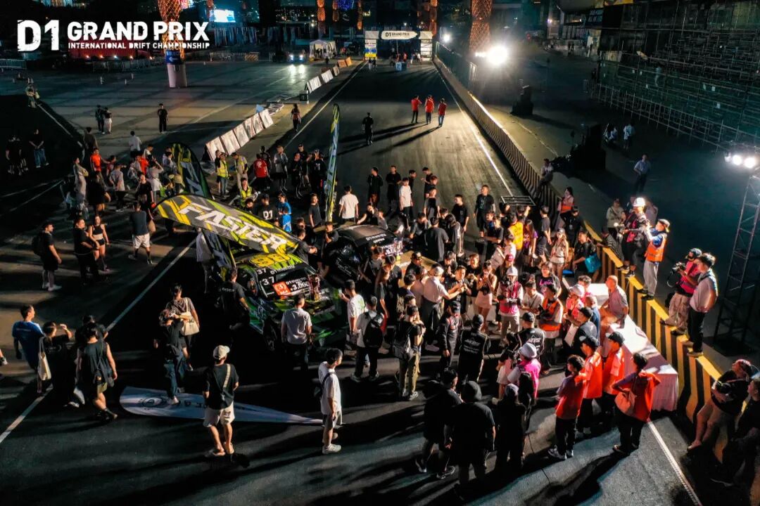 The Perfect Synergy of Exhibition and Competition: The Final Battle of the D1 Drift Grand Prix Ignites Dongguan as 56 Drivers Create a Drifting Epic
