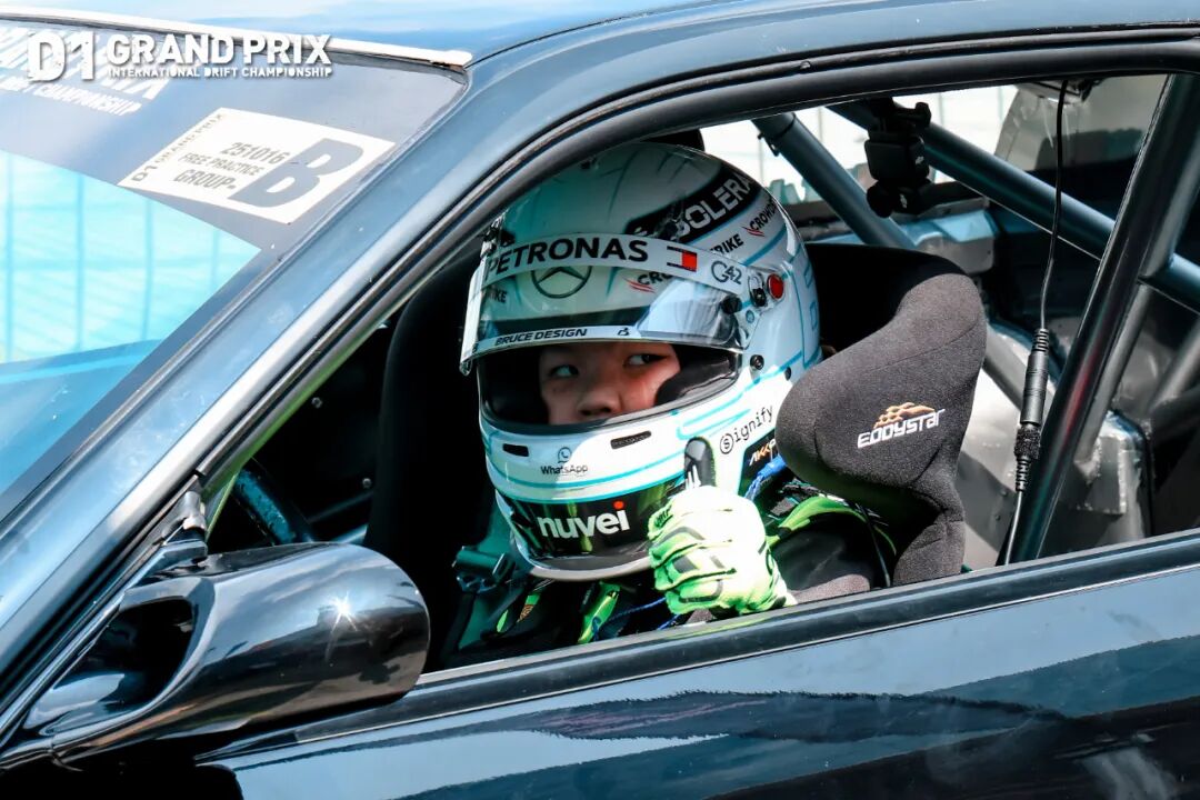 The Perfect Synergy of Exhibition and Competition: The Final Battle of the D1 Drift Grand Prix Ignites Dongguan as 56 Drivers Create a Drifting Epic