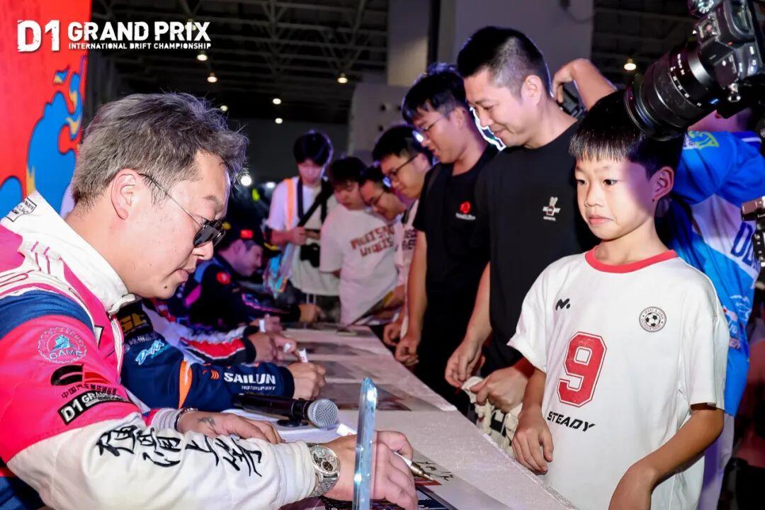 The Perfect Synergy of Exhibition and Competition: The Final Battle of the D1 Drift Grand Prix Ignites Dongguan as 56 Drivers Create a Drifting Epic