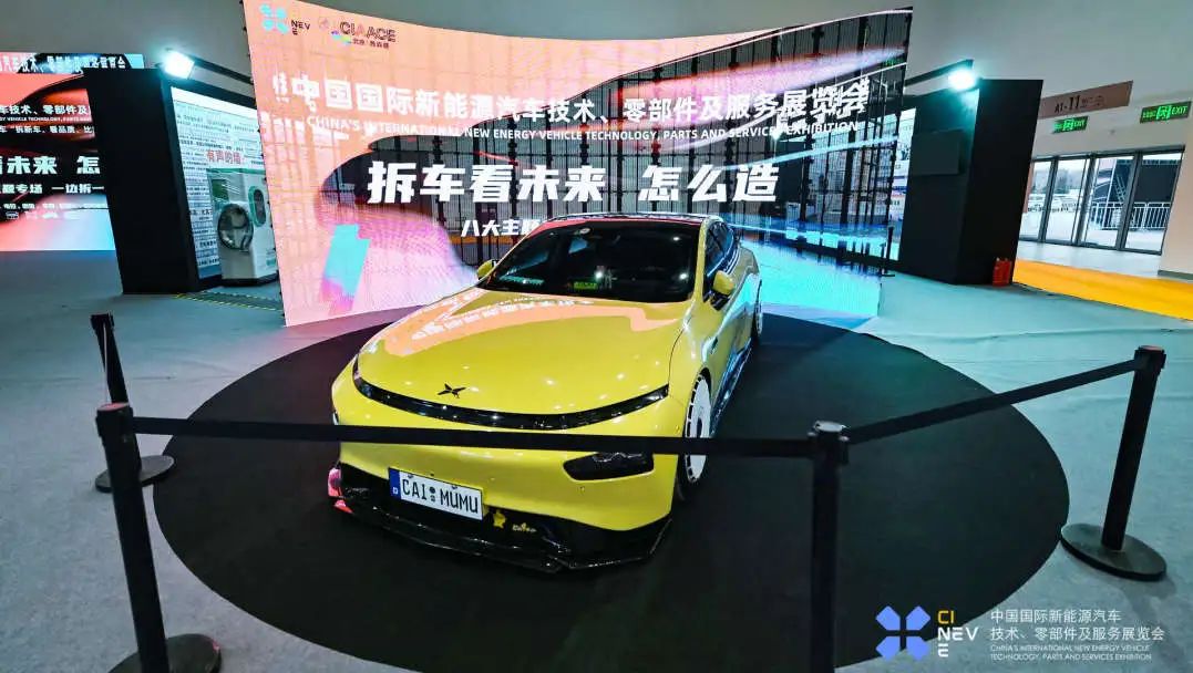 CINEVE 2025 Car Disassembly Showcase Goes Viral—Over 60,000 Live Spectators and 100 Million Online Views as We Look Toward CIAACE 2026