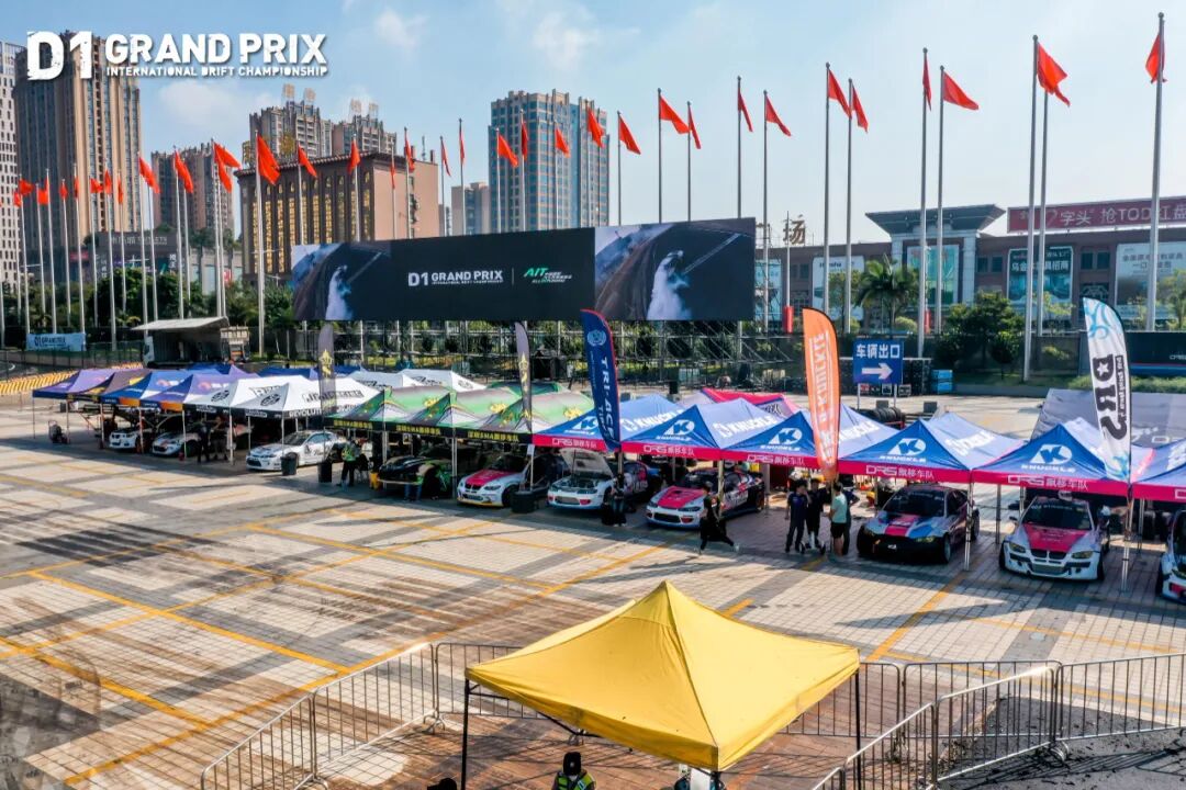 2025 D1 Grand Prix China Dongguan Round: Unprecedented Scale Sets New Record