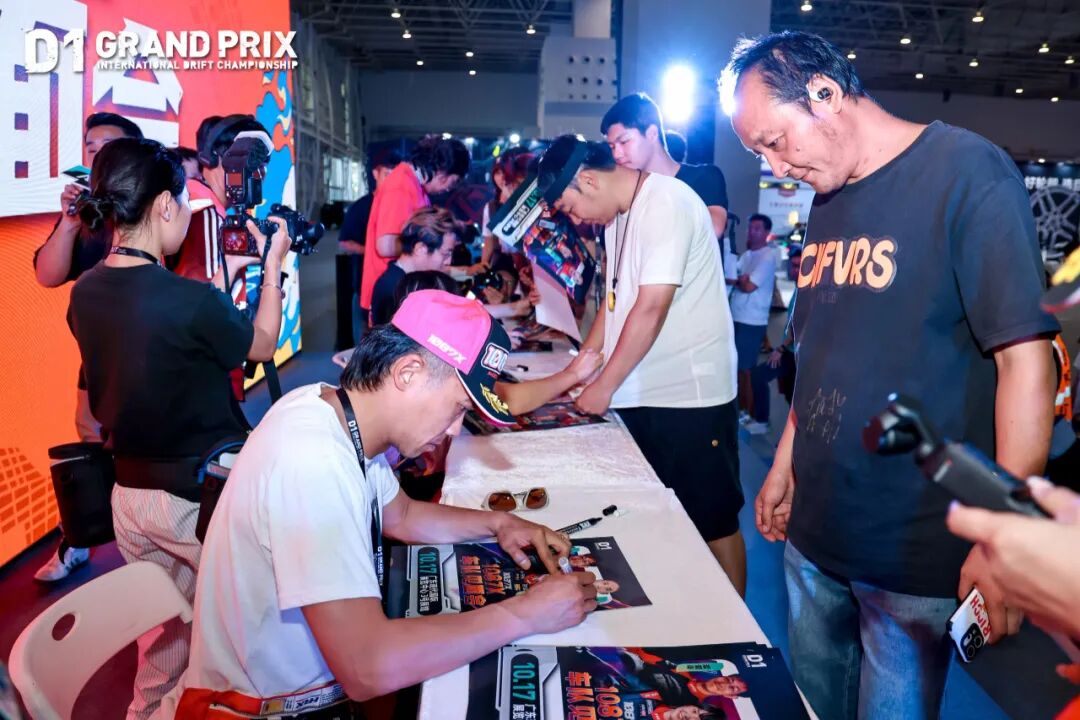 2025 D1 Grand Prix China Dongguan: Off-Track Excitement Hits the Peak