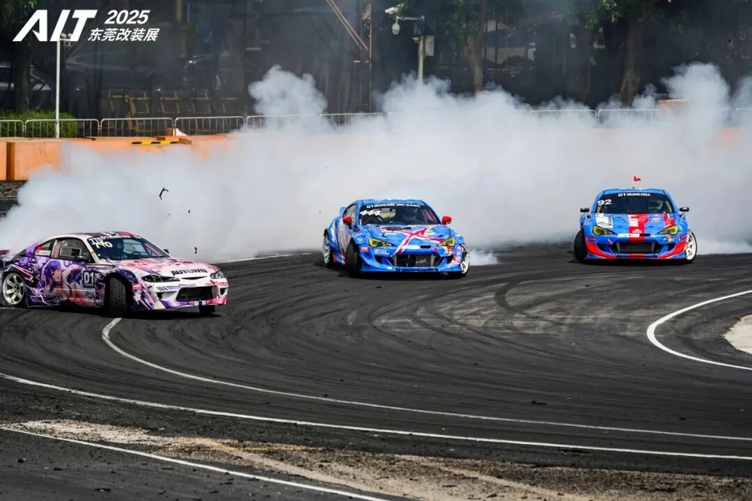 2025 D1 Grand Prix China Dongguan: Off-Track Excitement Hits the Peak