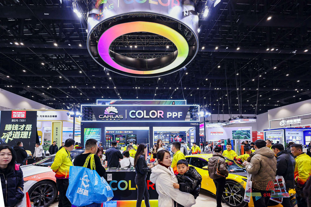 CIAACE 2026 | Yasn Show Discover the Future of Automotive Films at CIAACE 2026 in Beijing