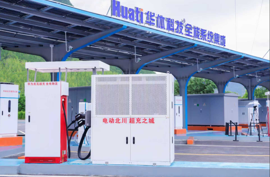 CINEVE 2026: Charge for 15 Minutes, Drive 200 km! Ultra-Fast Charging Stations for Heavy Trucks Sweep Across National Logistics Routes