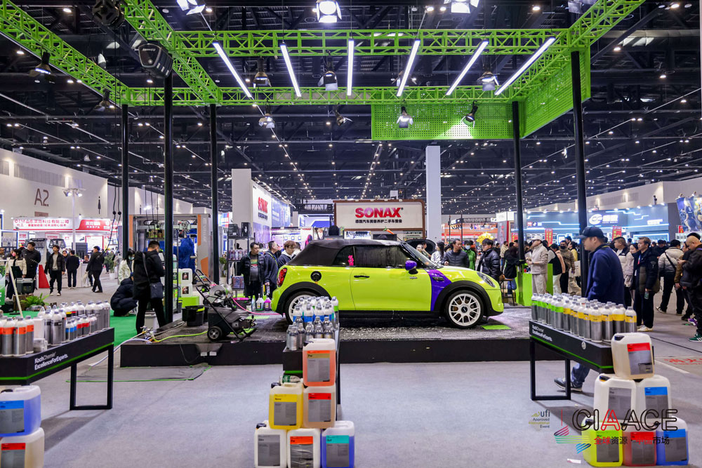 CIAACE 2026 Beijing — The Ultimate Car Care