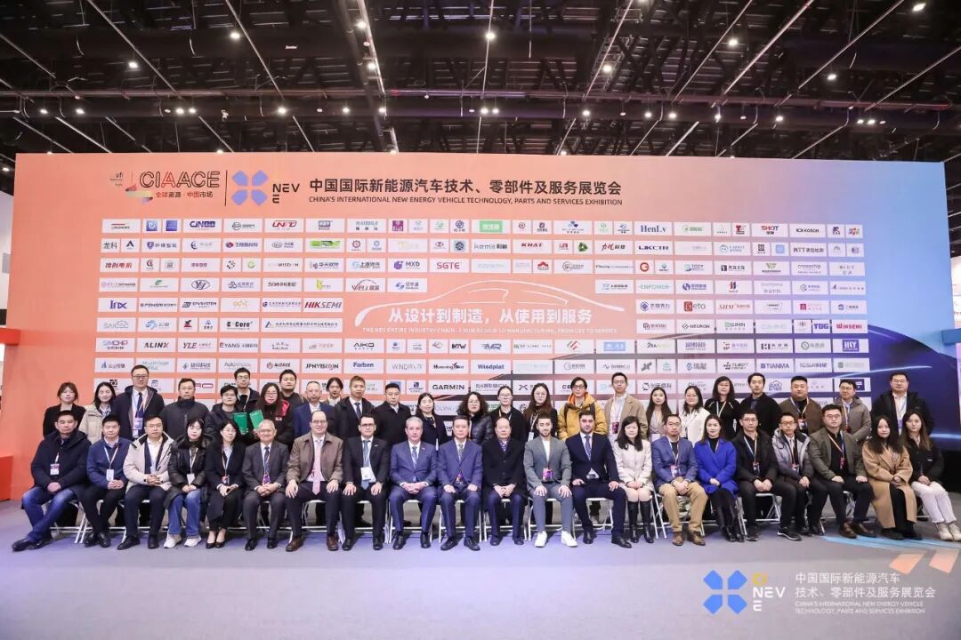 CINEVE 2026 | Focusing on Emerging Markets: An Analysis of Charging Infrastructure Opportunities in Southeast Asia and Belt