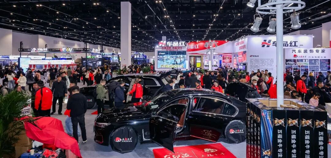 CIAACE 2026 Exhibitor Spotlight: Why Wufu Jinniu Continues to Lead Every Major Trend in Automotive Floor Mats